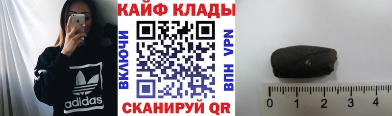 Купить наркотики цена Фрязино ссылка на мегу как войти  Амфетамин  Меф  МАРИХУАНА  Гашиш  Кокаин  APVP 