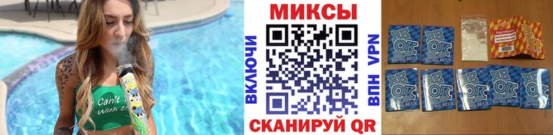 БУТИРАТ оксана  Фрязино 