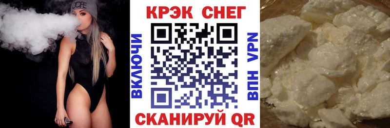 наркота  Фрязино  КОКАИН Columbia 