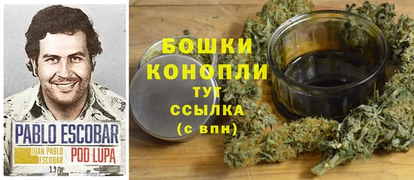 СК Навашино