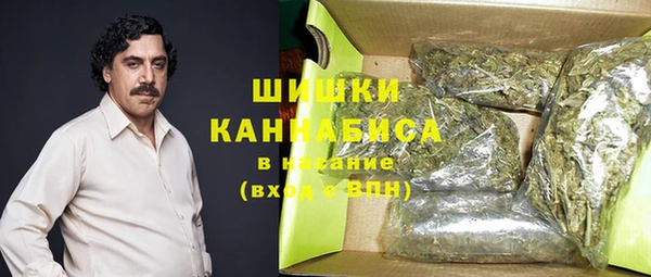 эйфоретик Армянск