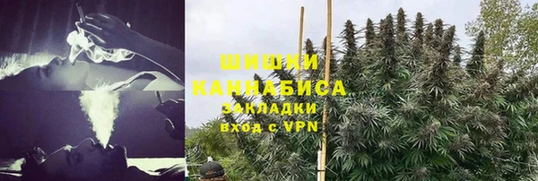эйфоретик Армянск