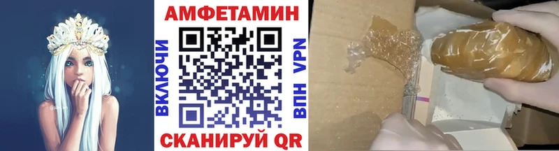 Первитин пудра Фрязино