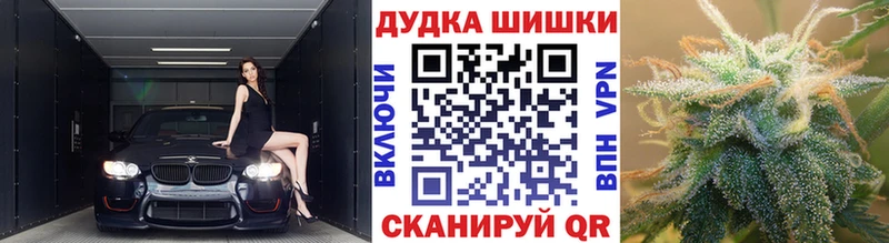 Марихуана индика купить наркоту Фрязино